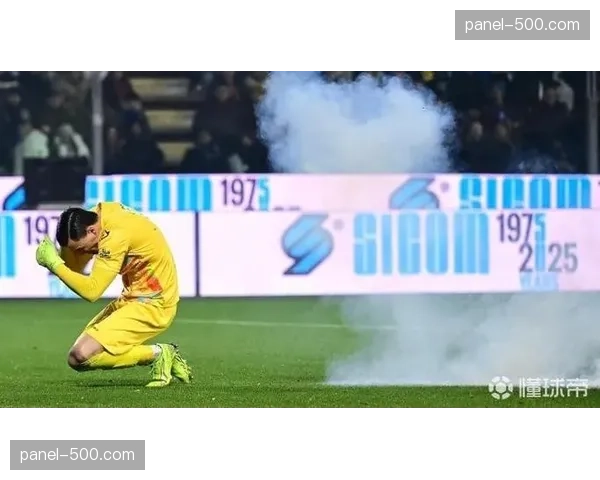 比赛中断：因球迷向场内投掷烟雾弹，南特对阵勒阿弗尔比赛暂停